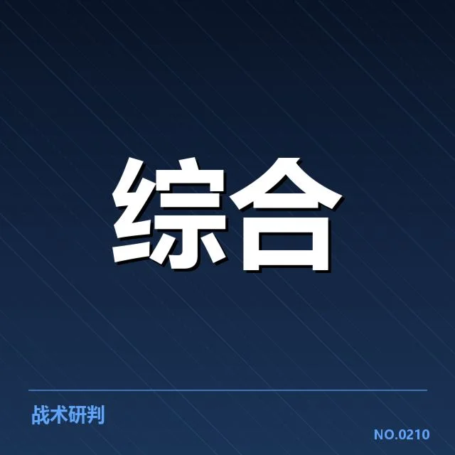 体育旅游人才储备困局:行业未来如何破解